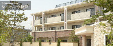 【介護職員／松戸市】シーハーツ松戸　(パート)の画像1