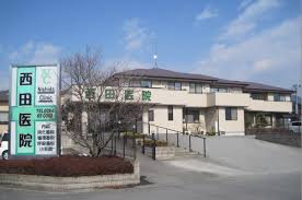 【介護職員／足利市】 [“デイサービス・デイケア”]　西田医院　(パート)の画像1