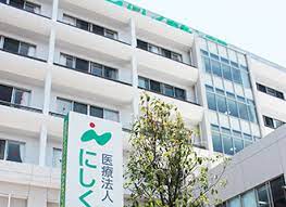 【看護師／熊本市南区】にしくまもと病院（正社員）の画像1