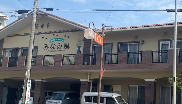 【理学療法士／鹿児島市】病院・クリニック【公益社団法人鹿児島共済会】南風病院・在宅ケアサポートみなみ風 (正社員)の画像1