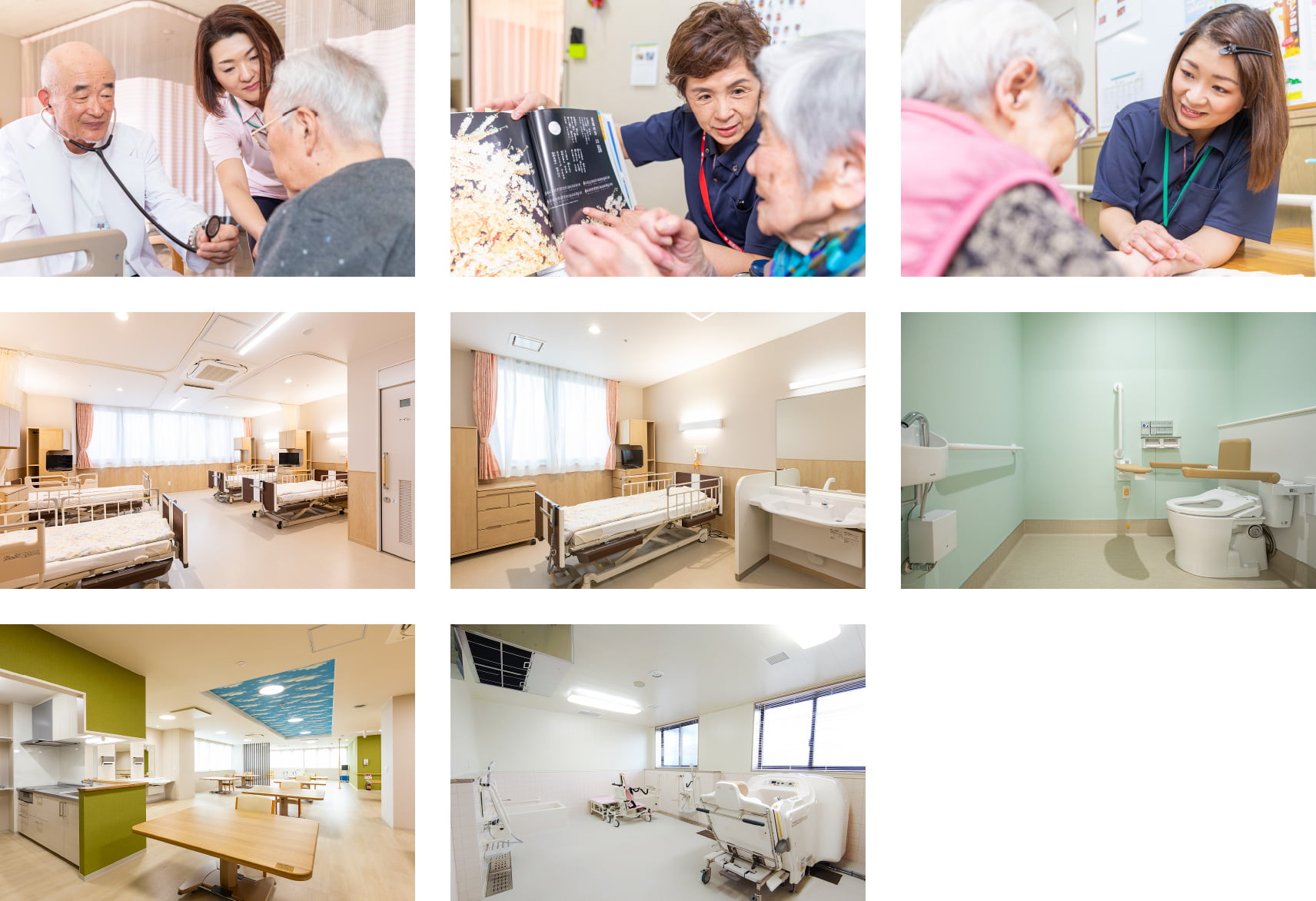 【看護師/熊本市中央区】老人保健施設シルバーピア水前寺(正社員)の画像2