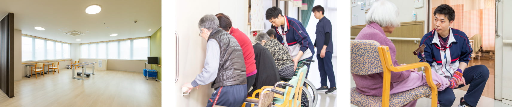 【看護師/熊本市中央区】老人保健施設シルバーピア水前寺(正社員)の画像3
