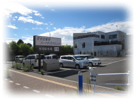 【看護師／宇都宮市】 [nil]　医療法人すばる会　菅井皮膚科パークサイドクリニック　(正社員)の画像4