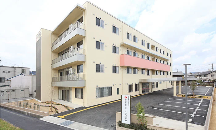 【介護職／福山市】デイサービスセンターくさど　(正社員)の画像1