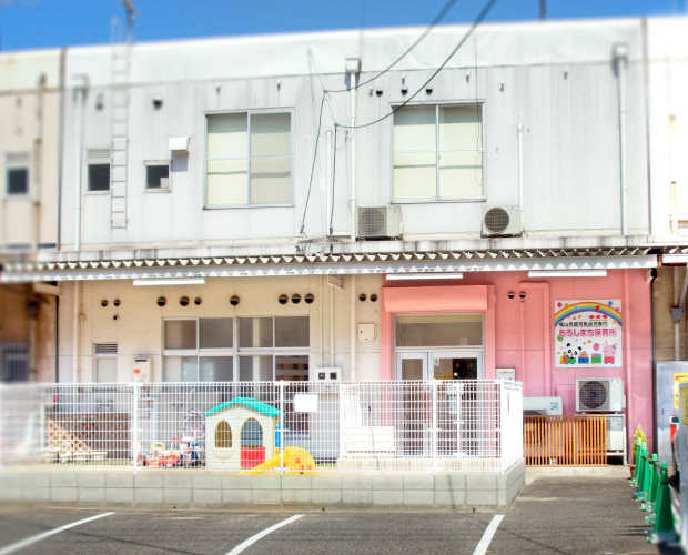 【保育士／福山市】　おろし町保育所　 (正社員)の画像1