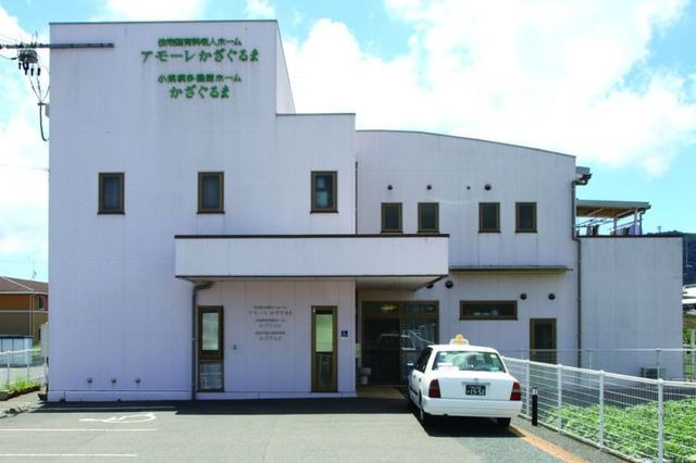 【ケアマネジャー／福山市】指定居宅介護支援事業所かざぐるま　(正社員)の画像1