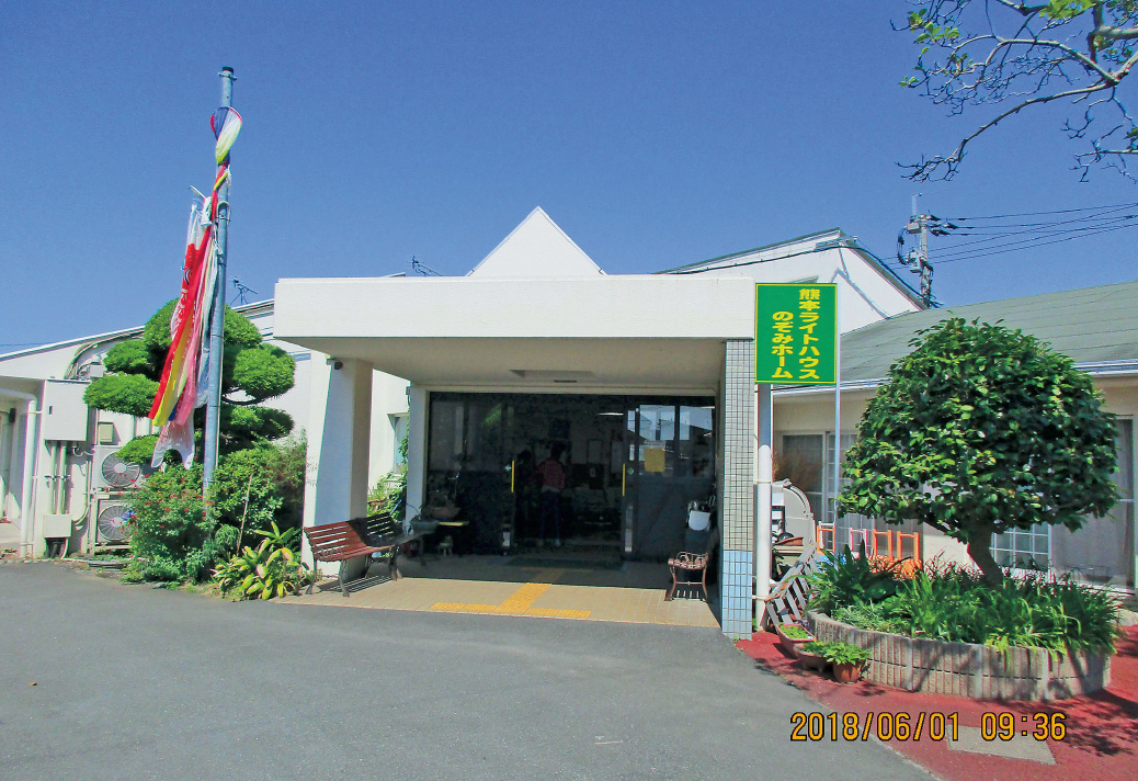 【調理員／熊本市中央区】熊本ライトハウスのぞみホーム(正社員)の画像1