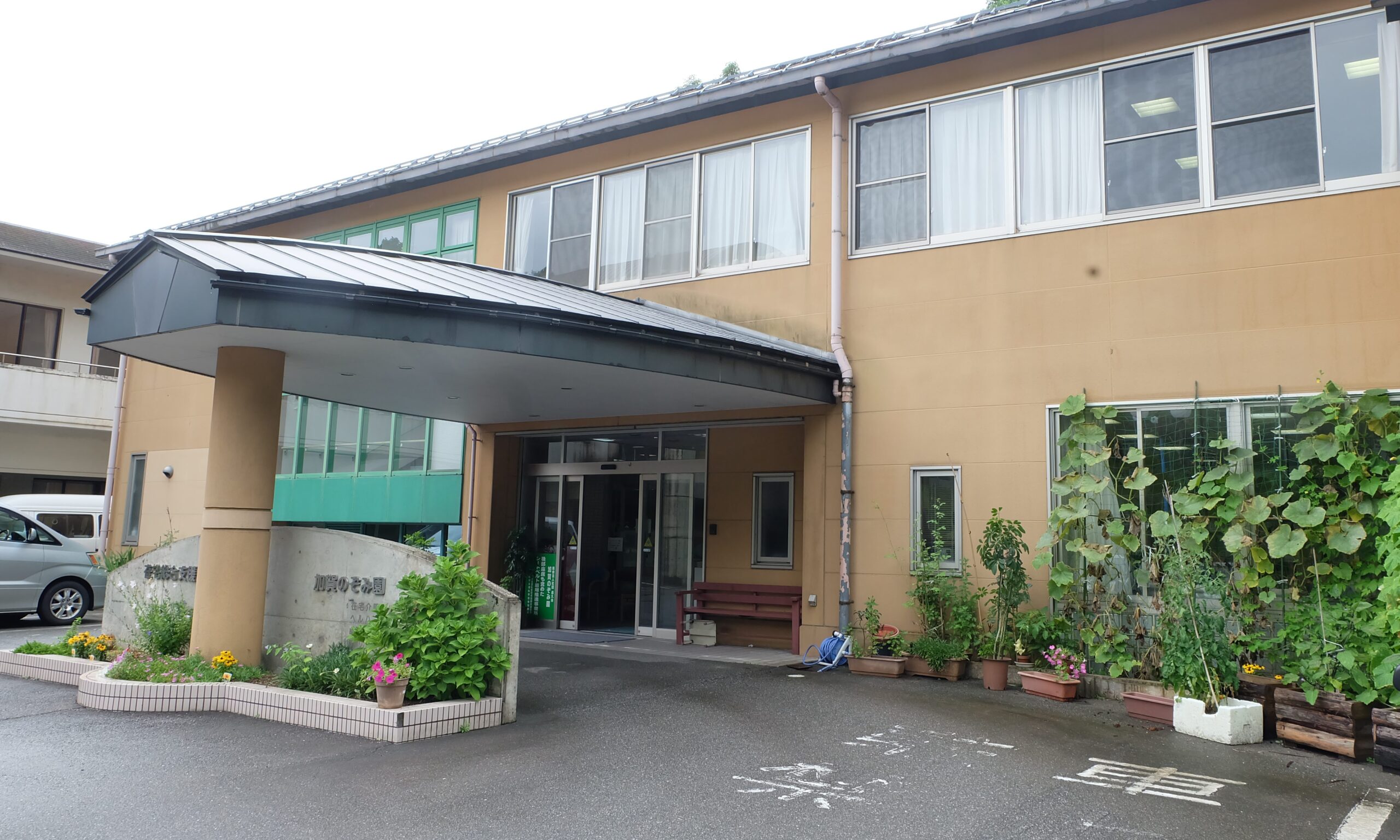 【介護職員／加賀市】介護老人保健施設　加賀のぞみ園　(正社員)の画像1