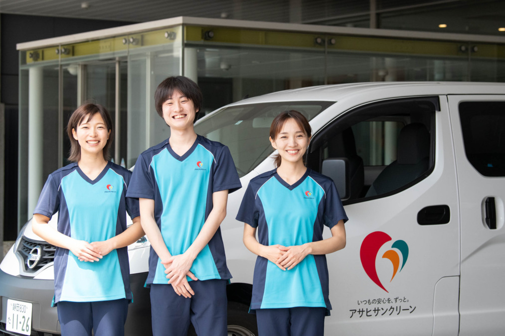 【介護職員／さいたま市中央区】　アサヒサンクリーン与野営業所　(正社員)の画像1