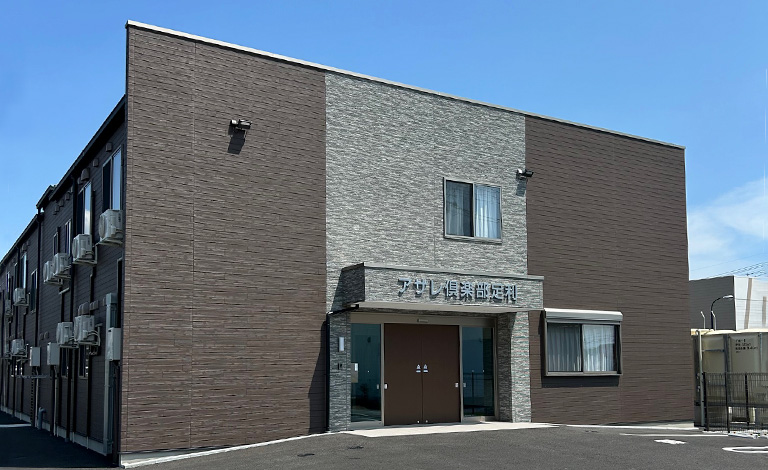 【看護師／足利市】 株式会社　シーヒューマン　(パート)の画像1