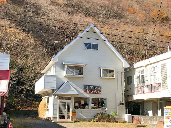 【介護職員／日光市】 [“グループホーム”]　グループホーム　おうらん　（一般社団法人　ガーネッシュ）　(パート)の画像1