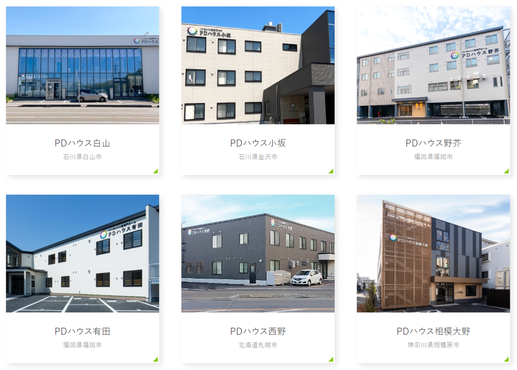 【看護師／宇都宮市】 [nil]　株式会社　サンウェルズ　(正社員)の画像3