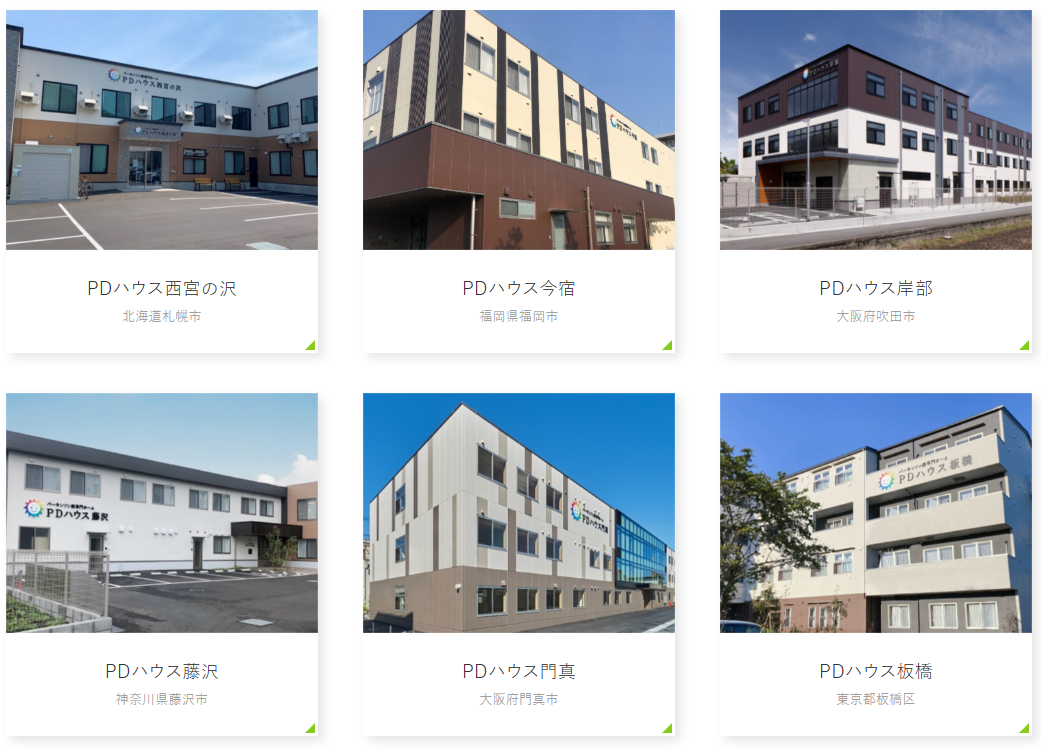 【看護師／宇都宮市】 [nil]　株式会社　サンウェルズ　(正社員)の画像2