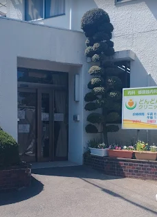 【看護師／河内郡上三川町】 [nil]　医療法人　貴命会　（どんどんまもろうクリニックしらさぎ）　(パート)の画像2