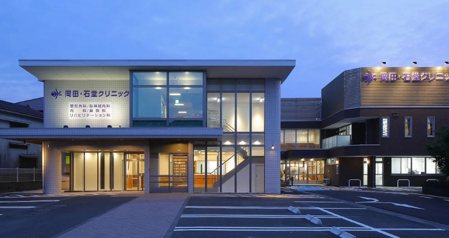 【看護師／鹿児島市】 病院・クリニック　医療法人明弘会　岡田・石堂クリニック　(正社員)の画像1