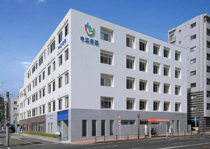 【看護師／鹿児島市】 医療法人　敬愛会　中江病院　(正社員)の画像1