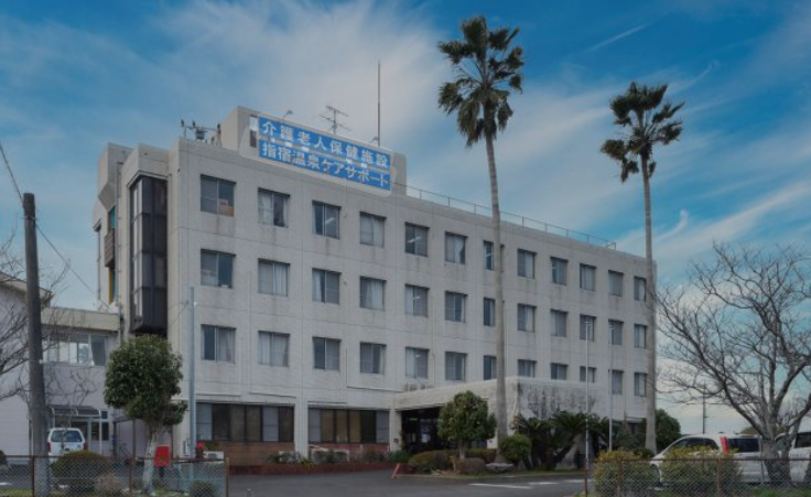 【介護職員／指宿市】 医療法人聖仁会　指宿温泉ケアサポート　(正社員)の画像1