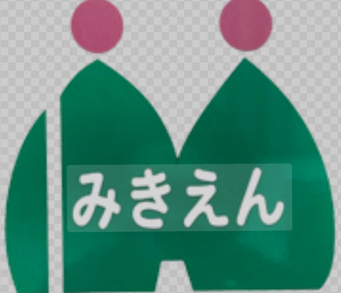 【介護職員／鹿児島市】 特別養護老人ホーム　社会福祉法人　南陽会（美樹園）　(パート)の画像1