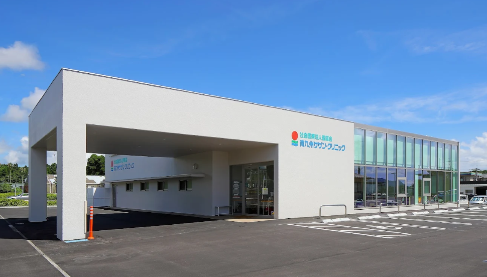 【作業療法士／南九州市】 デイサービス・デイケア　社会医療法人　聖医会　南九州サザン・クリニック　(正社員)の画像1