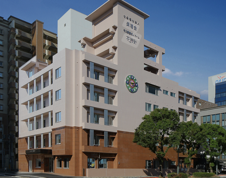 【介護職員／鹿児島市】 特別養護老人ホーム　社会福祉法人　奨禮会　特別養護老人ホーム　花時計　(正社員)の画像1