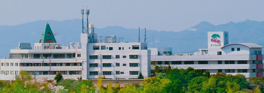 【看護師／鹿児島市】 病院・クリニック　医療法人寛容会　(正社員)の画像1