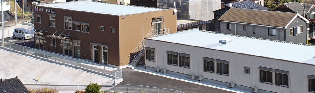 【介護職員／鹿児島市】 有料老人ホーム　社会福祉法人　英愛会　ぶれーす坂之上　(パート)の画像1