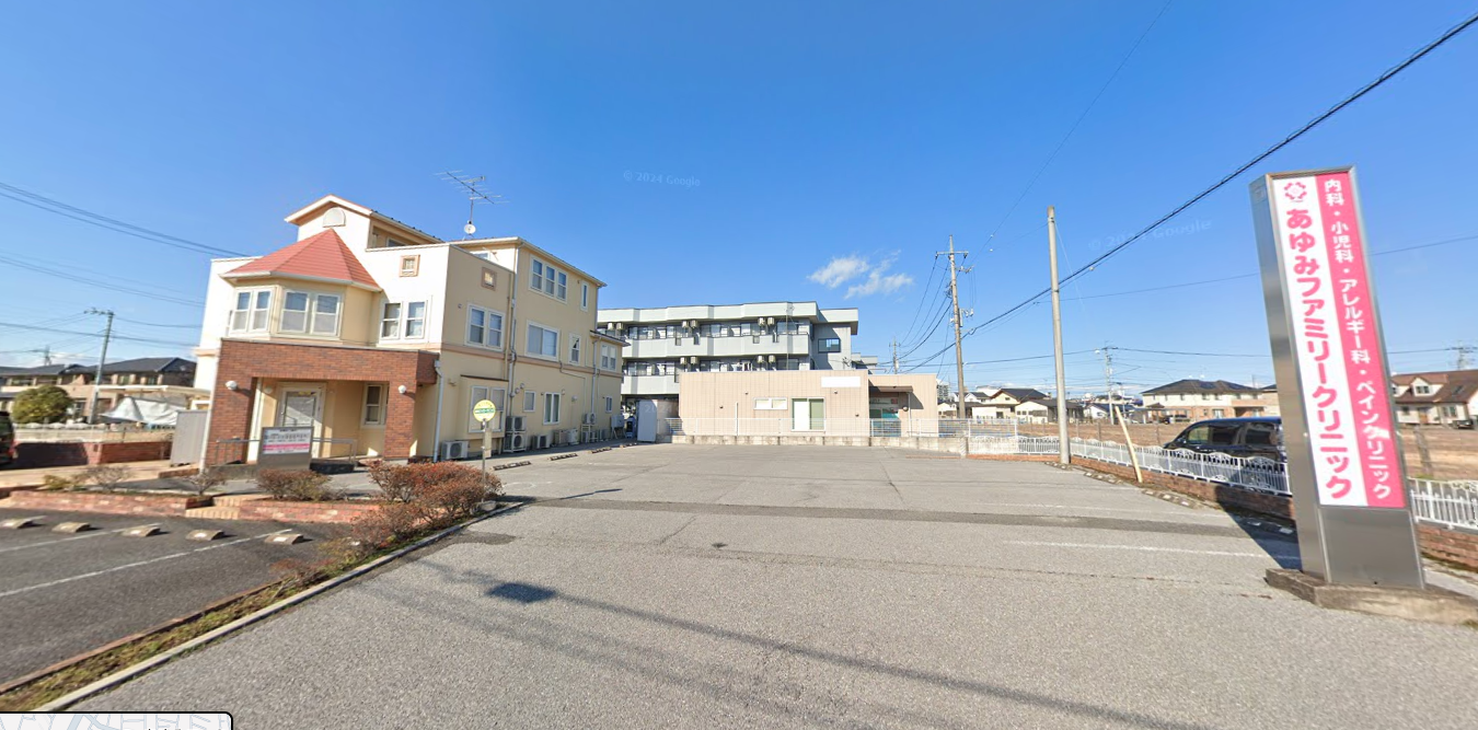 【看護師／宇都宮市】 [“病院・クリニック”]　あゆみファミリークリニック　(正社員)の画像2