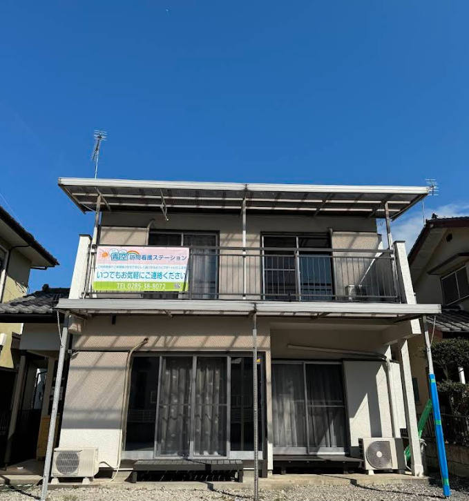 【看護師／河内郡上三川町】 [nil]　ＩＮｆｉｎｉｔｙ　株式会社　　(パート)の画像1