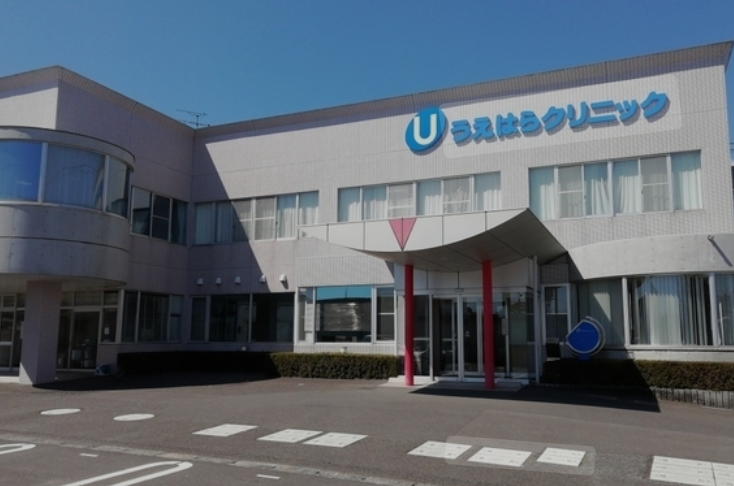 【介護職員／鹿児島市】 デイサービス・デイケア　医療法人　上原クリニック　(正社員)の画像1