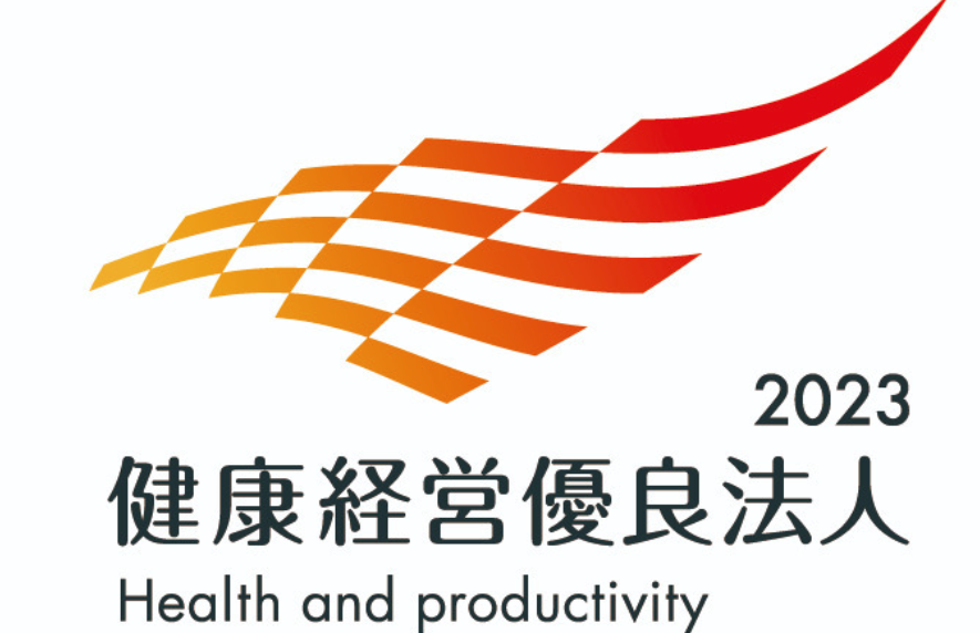 【看護助手／熊本市中央区】帯山中央病院（正社員）の画像3