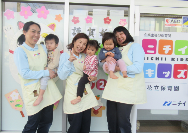 【保育士／熊本市東区】ニチイキッズ花立保育園（パート）の画像2