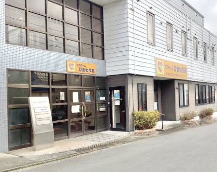 【介護職員／熊本市東区】ケアホームひまわり苑（正社員）の画像1