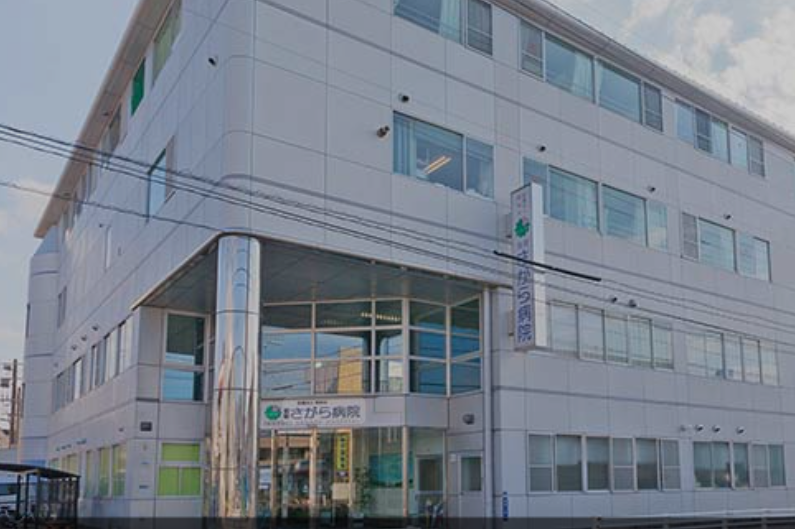 【作業療法士／指宿市】 病院・クリニック　医療法人晃和会　指宿さがら病院　(正社員)の画像1