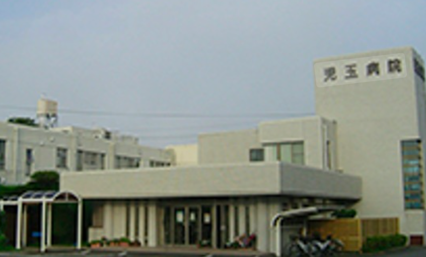 【介護職員／南九州市】 医療法人　蒼風会　こだま病院　(正社員)の画像1