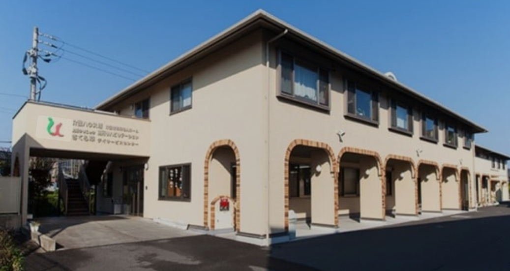 【看護師／鹿児島市】 デイサービス・デイケア　医療法人　上原クリニック　(正社員)の画像1