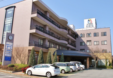 【看護師／熊本市南区】通所リハビリテーション白藤苑（正社員）の画像1