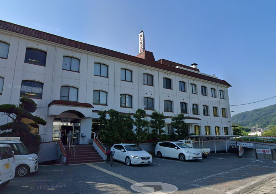 【看護助手／府中市】 なんば医院　(パート)の画像1