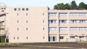 【看護師／塩谷郡高根沢町】 [nil]　医療法人　薫会　菅又病院　(正社員)の画像2