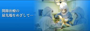 【看護師／河内郡上三川町】 [“病院・クリニック”]　一般社団法人　巨樹の会　新上三川病院　(正社員)の画像4