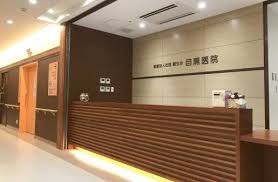 【看護師／宇都宮市】 [nil]　医療法人　社団慶生会　目黒医院　(正社員)の画像2