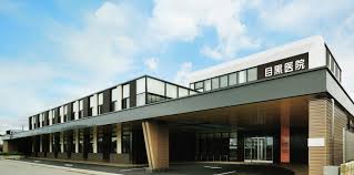 【看護師／宇都宮市】 [nil]　医療法人　社団慶生会　目黒医院　(正社員)の画像1