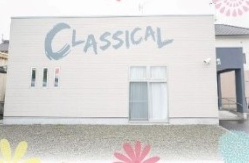 【介護職／福山市】　デイサービスセンタークラシカル　(パート)の画像1