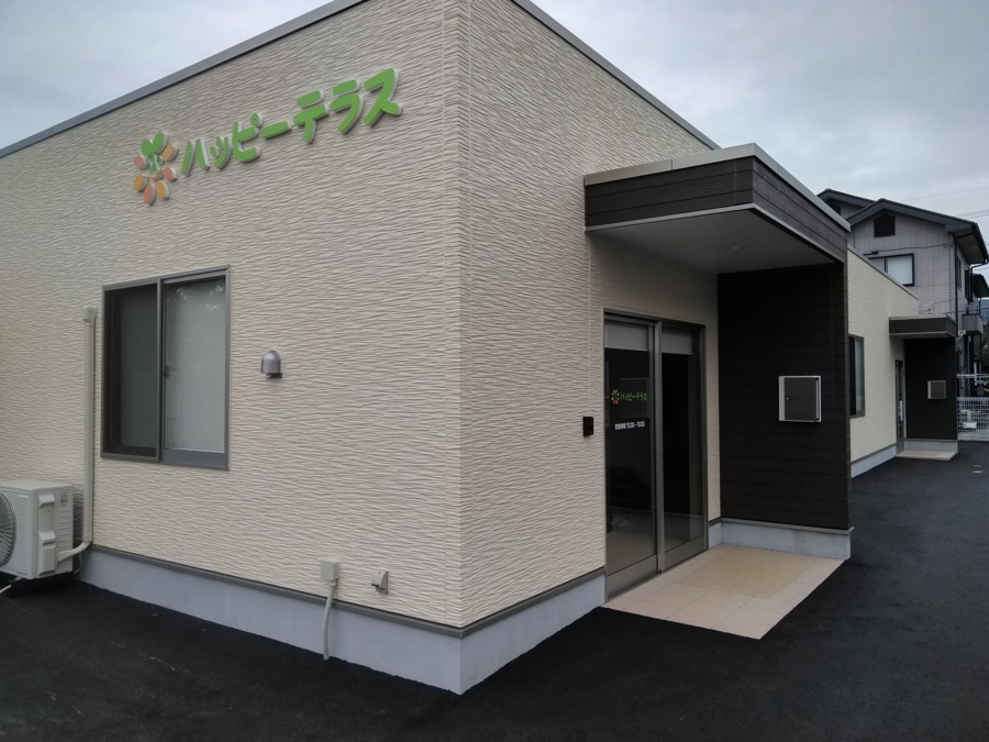 【障がい(指導員)／足利市】 [“デイサービス・デイケア”, “その他”]　ハッピーテラス足利西教室（株式会社ネクサス）　(正社員)の画像1