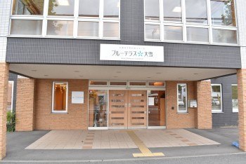 理学療法士／作業療法士／旭川市　介護付き有料老人ホーム　ブルーテラス大雪　(パート)の画像1