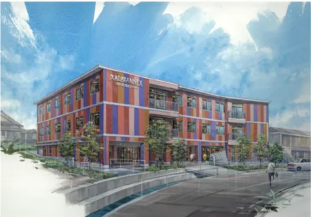 【介護職／福山市】地域密着型特別養護老人ホーム坂の上の久松邸　(パート)の画像1