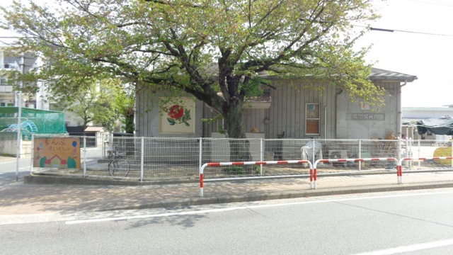 【保育士／福山市】南部保育所　(パート)の画像1