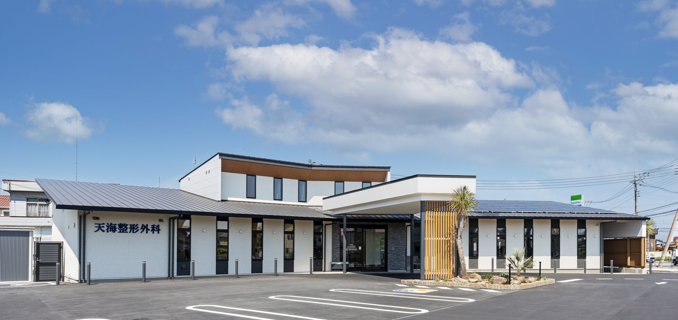 【理学療法士／栃木市】 [“病院・クリニック”]　天海整形外科　(正社員)の画像1