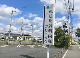 【看護師／真岡市】 [“病院・クリニック”]　医療法人　厚生福祉会　(パート)の画像4