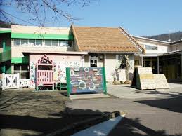 【保育士／足利市】 足利本城保育園（宗教法人　心通院）　(正社員)の画像1