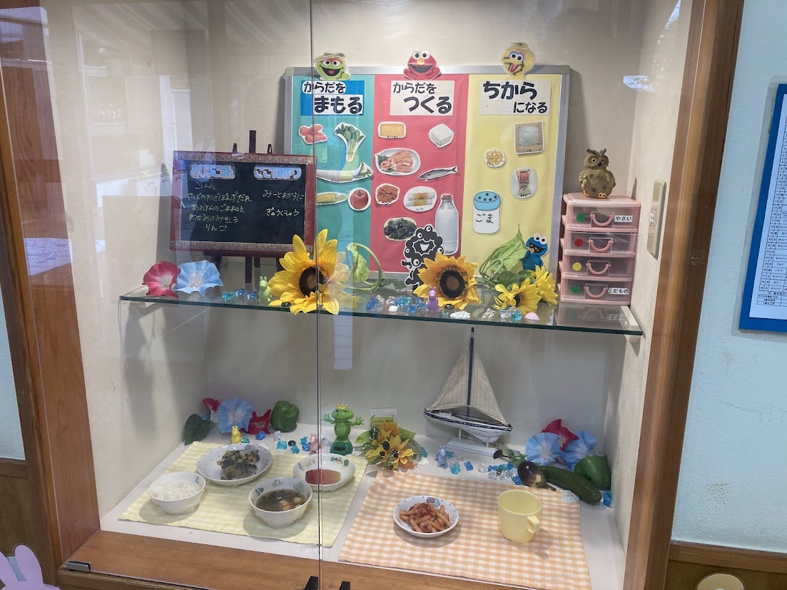 【保育士／太白区】大野田すぎのここども園　(正社員)の画像2